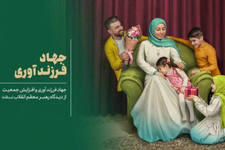 وکیل پرتلاش، مادر دلسوز