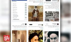 هشتگ #عبد_صالح در توییتر فارسی ترند شد