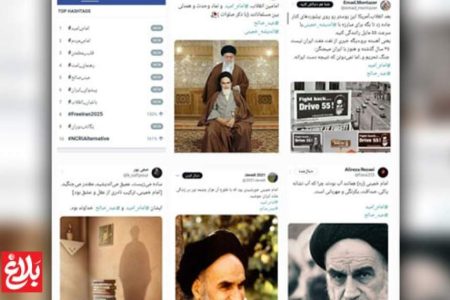 هشتگ #عبد_صالح در توییتر فارسی ترند شد