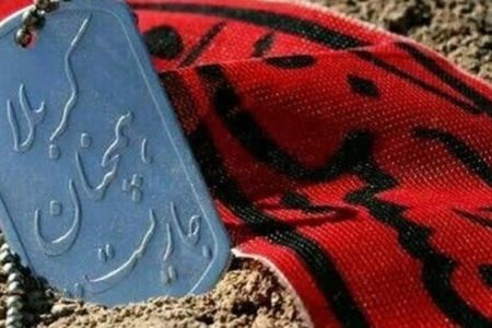 نگذارید سنگرم خالی بماند