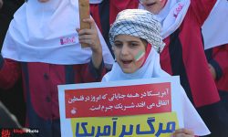 حضور نسل‌ها در صف استکبارستیزی