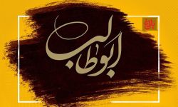 عبدالمطلب؛ پایه‌گذار تربیت پیامبر (ص)