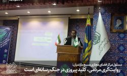 روایت‌گری مردمی، کلید پیروزی در جنگ رسانه‌ای است