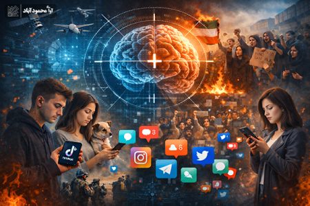 جنگ شناختی و رسانهها؛ میدان نبرد امروز جامعه