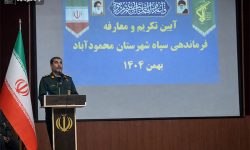 جهاد تبیین وظیفه همگانی برای پاسداری از انقلاب اسلامی است