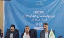 رسانهها در خط مقدم جنگ روایتها قرار دارند