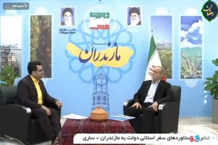 دریای خزر؛ مزیت نهفته مازندران برای حل مشکلات اقتصادی