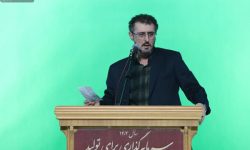 پرداخت ۴۰۰ میلیارد تومان تسهیلات قرضالحسنه به نیازمندان