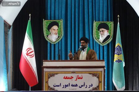 احسان به مردم شرط کمال عبادت است