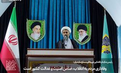 وفاداری مردم به انقلاب، ضامن امنیت کشور است