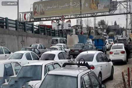 اما ترافیک همچنان پابرجاست!