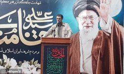 ایران، نگهبان قدس و پرچمدار مقاومت جهانی است