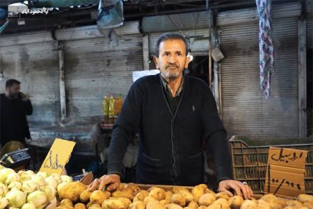 اما و اگرهای نوسانات قیمت سیب‌زمینی در بازار