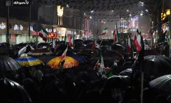 باران نمی‌تواند اراده مردم را بشکند