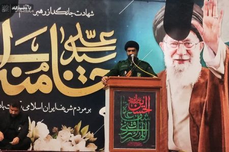 تا آخرین نفس در دفاع از آرمان‌های انقلاب ایستاده‌ایم