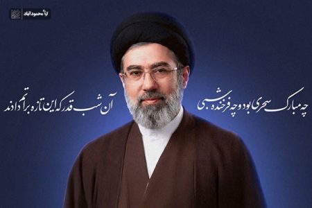 آغاز فصلی تازه برای ایران، محمودآباد در میدان
